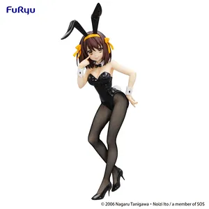 Haruhi Suzumiya - BiCute Bunnies Figure - Haruhi Suzumiya