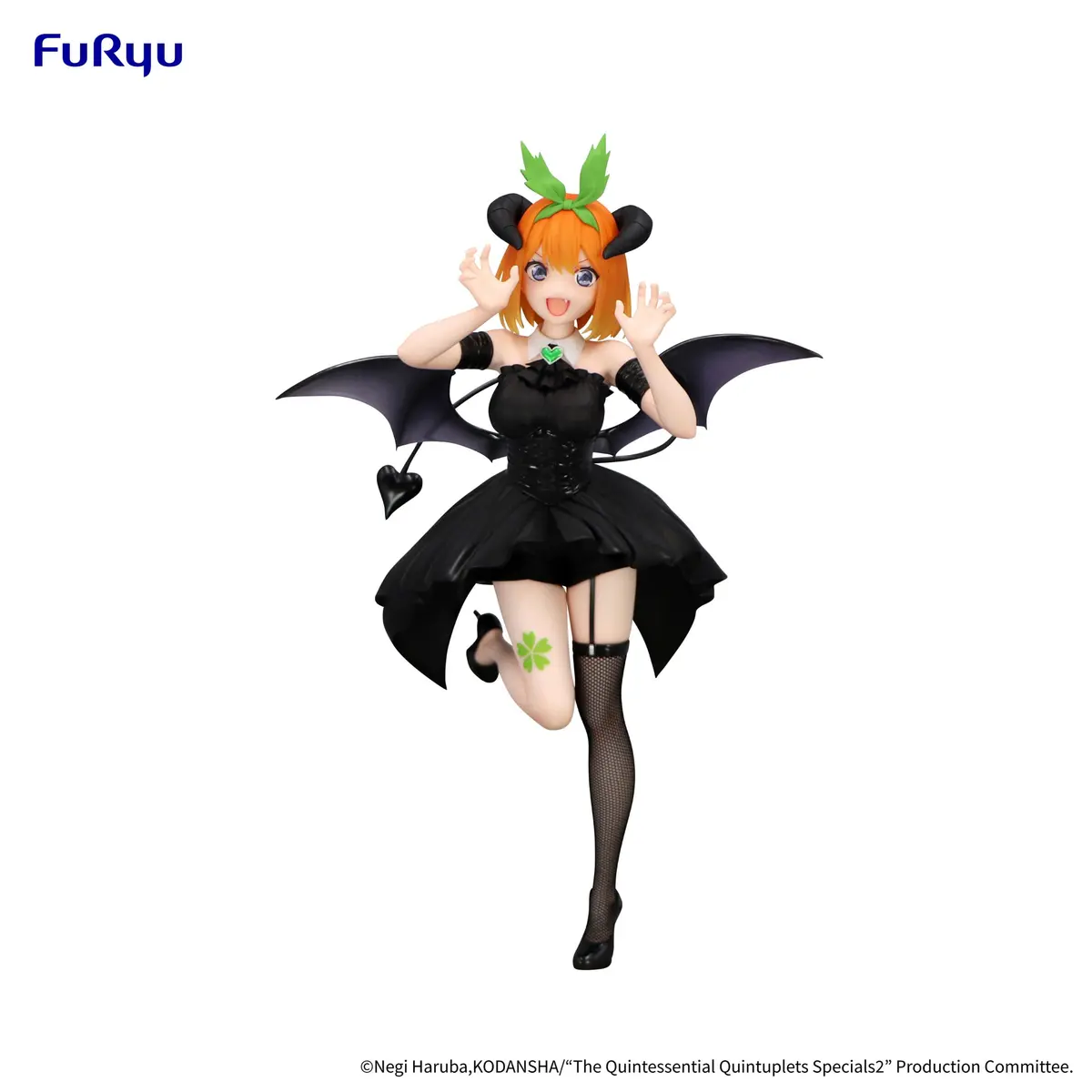 The Quintessential Quintuplets - BiCute Dark Figure - Yotsuba Nakano - Imagen 1