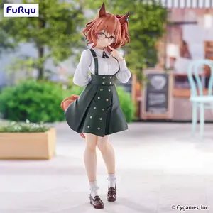 Umamusume - Trio-Try-iT Figure - Aston Machan