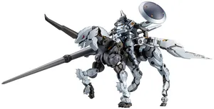 Hexa Gear - Plastic Model Kit - Blauregen