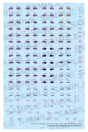 Megami Device - Plastic Model Kit Accesorios - M.S.G Desire Maiden Medic Eye Decal Set