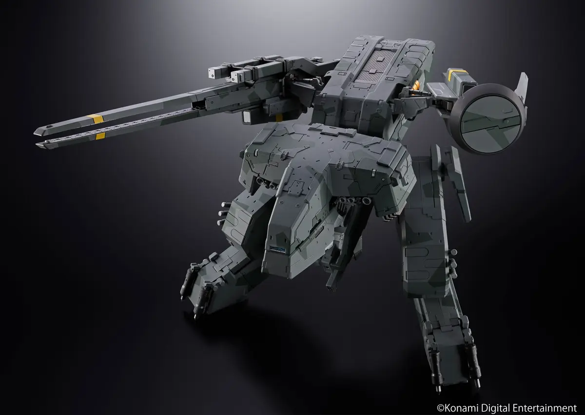 Metal Gear Solid - Chougoukin - Metal Gear Rex - Imagen 1