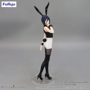 Chainsaw Man - BiCute Bunnies Figure - Reze