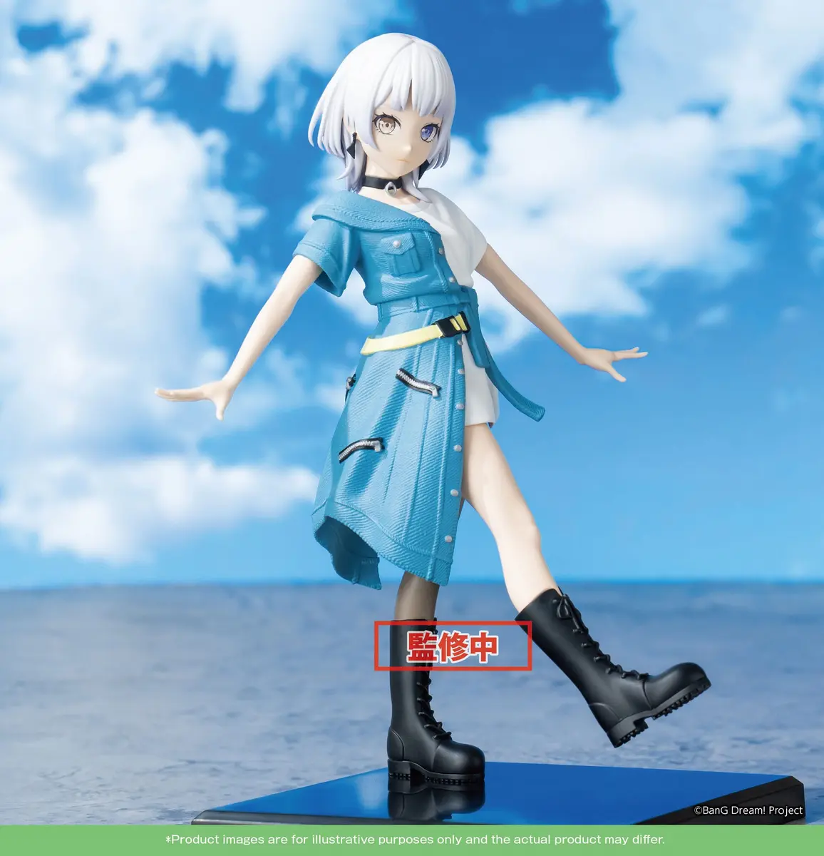 BanG Dream! - Premium Figure - Rana Kaname - Imagen 1