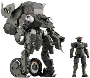 Hexa Gear - Plastic Model Kit - Definition Armor VT1