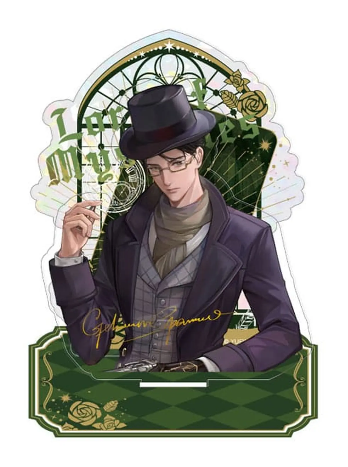 Lord of Mysteries - Acrylic Stand - Gehrman - Figura de anime coleccionable - Foto principal