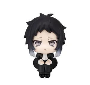 Bungo Stray Dogs - Look Up Series - Ryunosuke Akutagawa