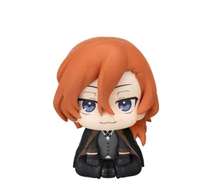 Bungo Stray Dogs - Look Up Series - Chuya Nakahara