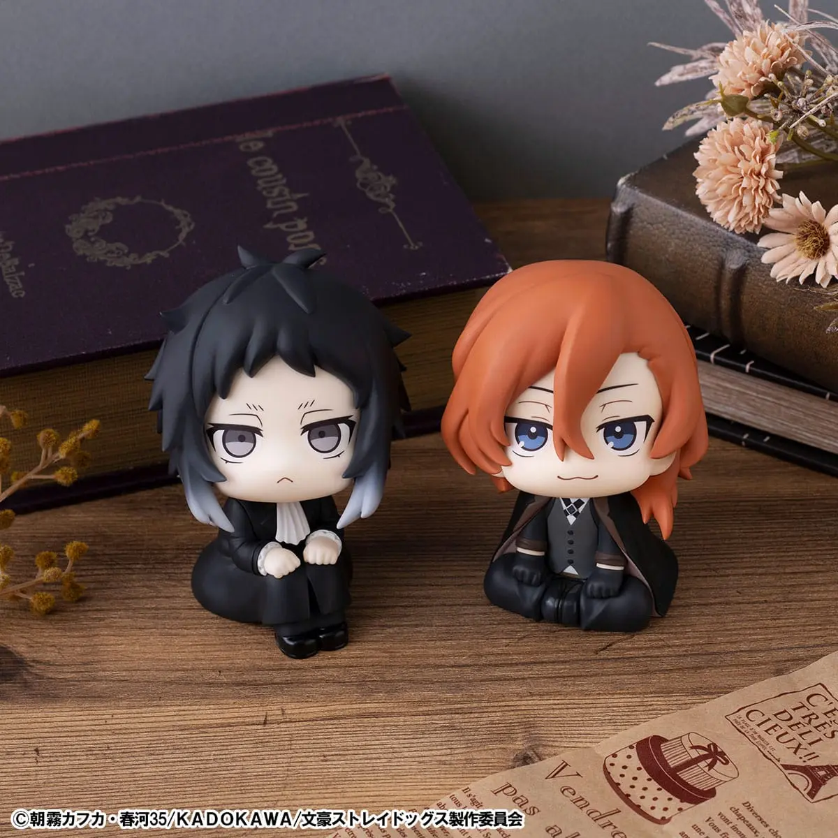 Bungo Stray Dogs - Look Up Series - Ryunosuke Akutagawa & Chuya Nakahara (Set) - Imagen 1