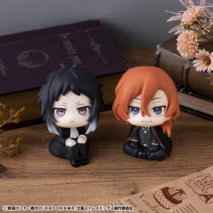Bungo Stray Dogs - Look Up Series - Ryunosuke Akutagawa & Chuya Nakahara (Set)