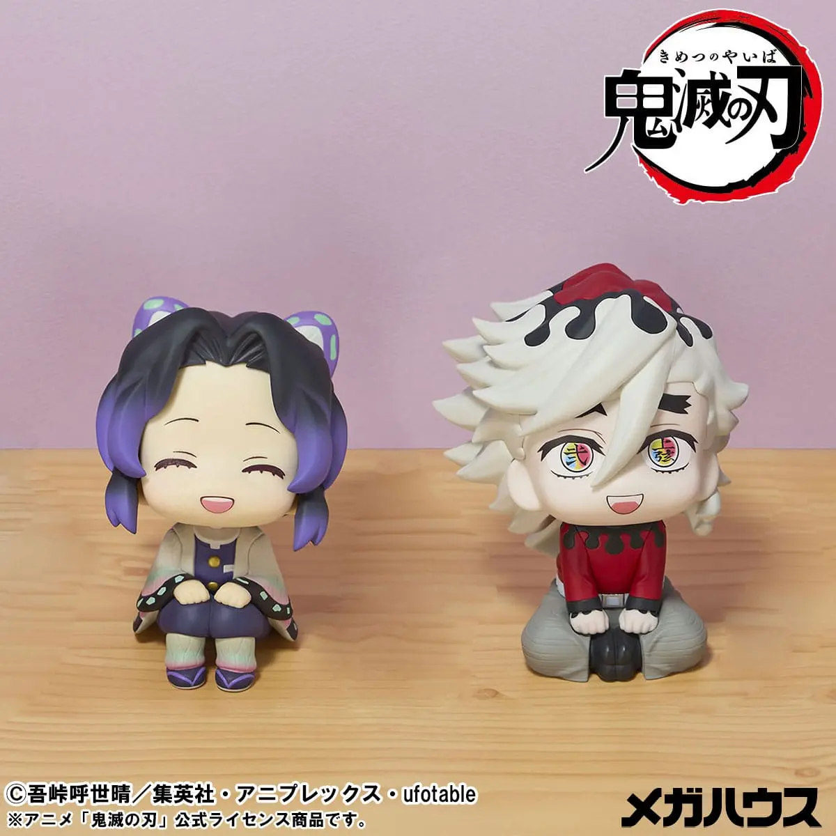 Demon Slayer - Look Up Series - Shinobu Kocho (Smile Ver.) & Doma (Set) - Imagen 1