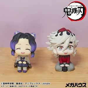 Demon Slayer - Look Up Series - Shinobu Kocho (Smile Ver.) & Doma (Set)