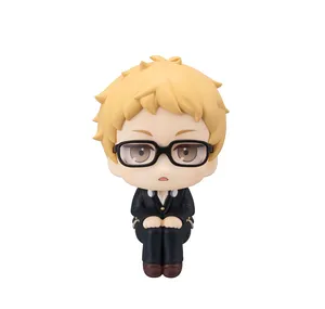 Haikyu!! - Look Up Series - Kei Tsukishima