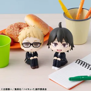 Haikyu!! - Look Up Series - Kei Tsukishima & Tadashi Yamaguchi (Set)
