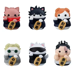 Jujutsu Kaisen - MEGA CAT PROJECT - Fortune Cats