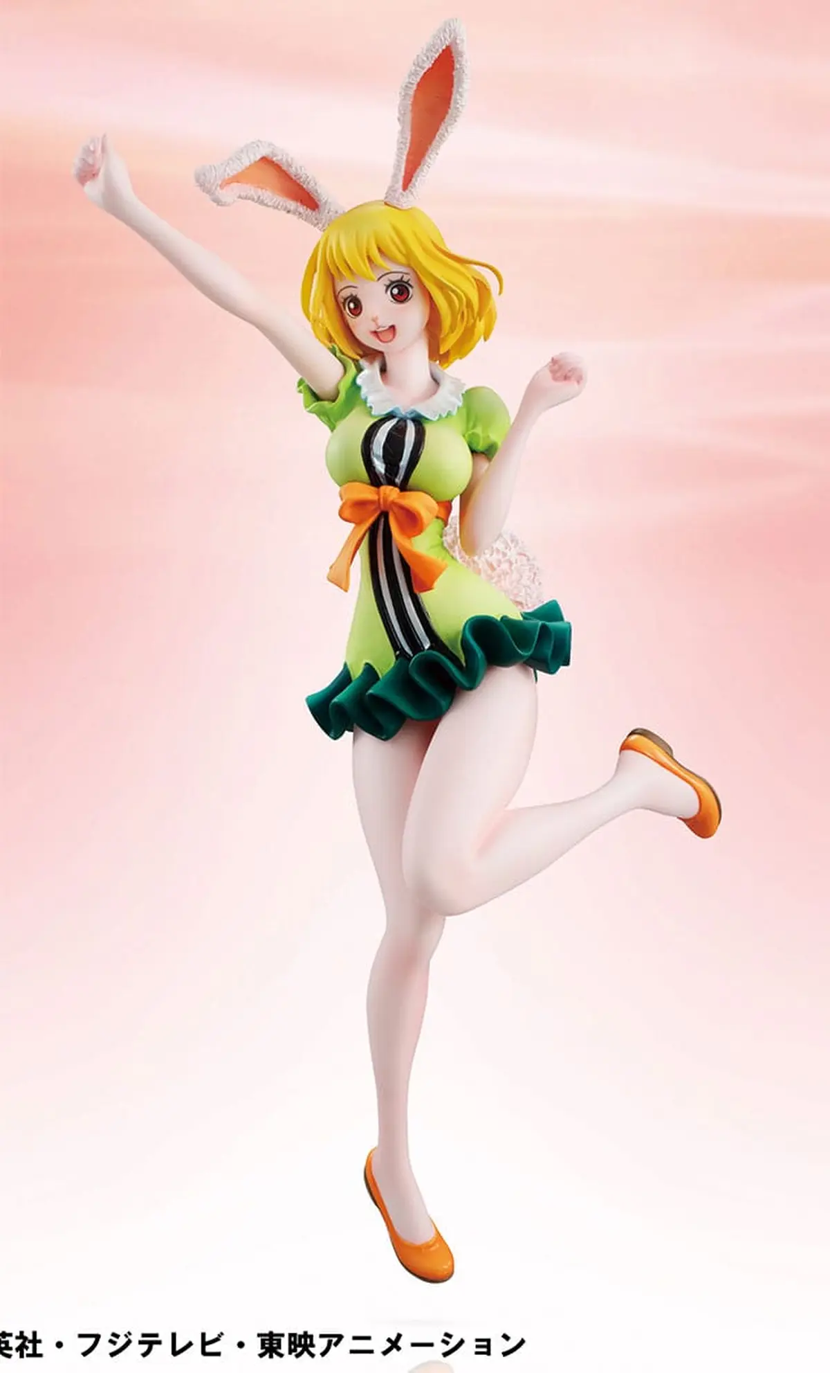 One Piece - Portrait of Pirates - Carrot (Limited Edition) - Imagen 1