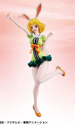 One Piece - Portrait of Pirates - Carrot (Limited Edition)