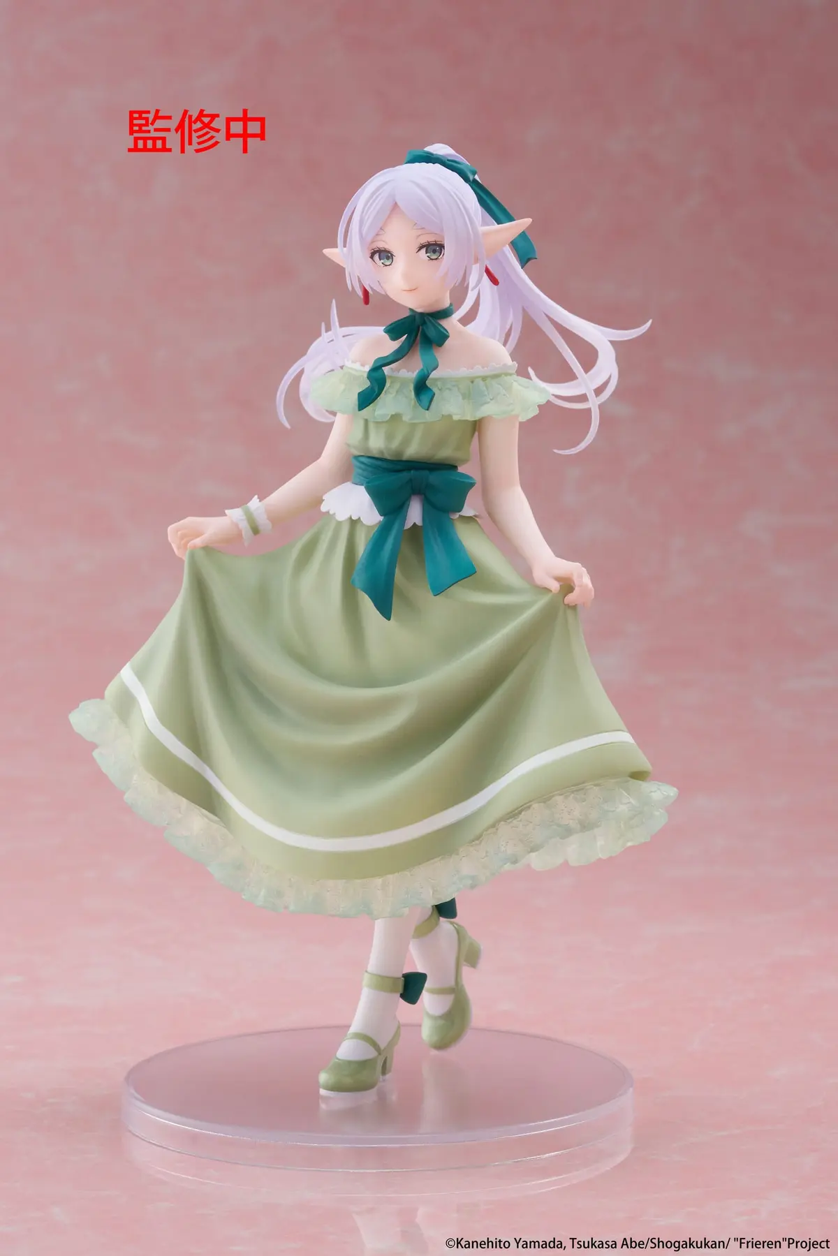 Frieren - Coreful Figure - Frieren (Party Dress Ver.) - Imagen 1