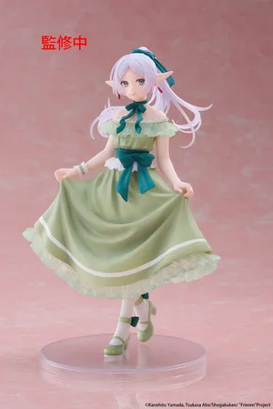 Frieren - Coreful Figure - Frieren (Party Dress Ver.)