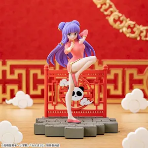 Ranma 12 - Luminasta - Shampoo