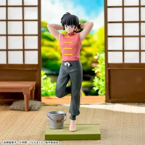 Ranma 12 - Luminasta - Ranma Saotome