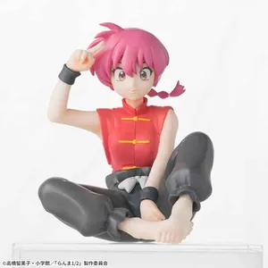 Ranma 12 - Chokonose Premium Figure - Ranma Saotome