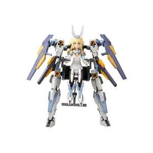 FRAME ARMS GIRL - Plastic Model Kit - Baselard (with Exosuit)