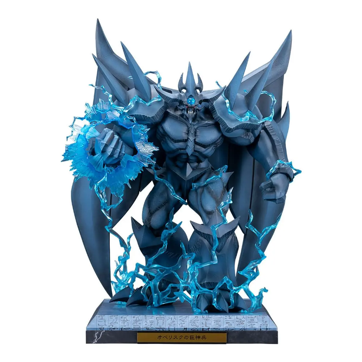 Yu-Gi-Oh! - Ju-Ko-Cho-Dai Accesorios - Obelisk the Tormentor Egyptian God Expansion Parts Set - Imagen 1