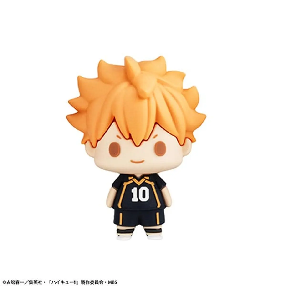 Haikyu!! - chokorin mascot - Shoyo Hinata - Imagen 1