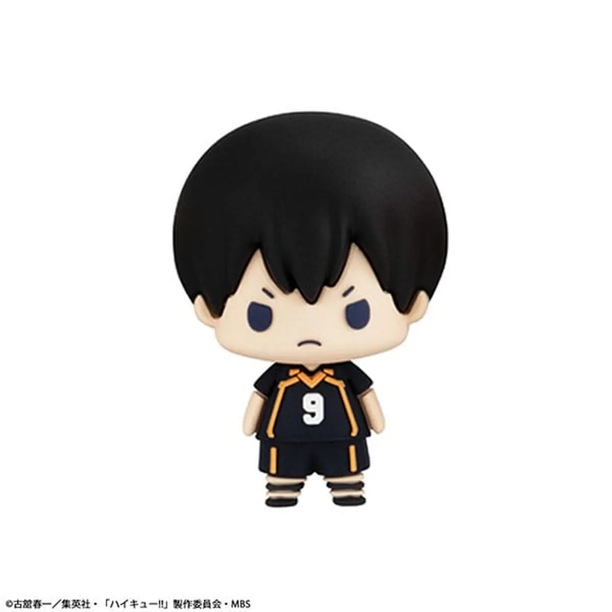 Haikyu!! - chokorin mascot - Tobio Kageyama - Figura de anime coleccionable - Foto principal
