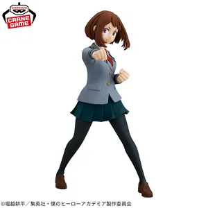My Hero Academia Glitter & Glamours - Ochaco Uraraka