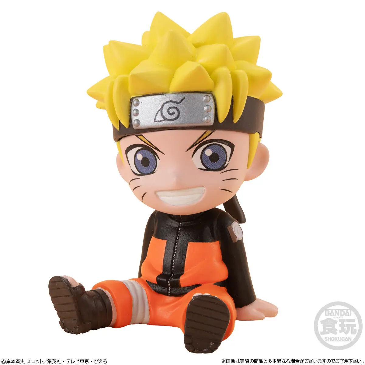 Naruto - Rela cot - Naruto Uzumaki - Imagen 1