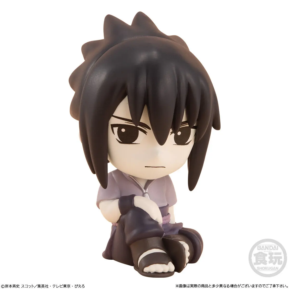 Naruto - Rela cot - Sasuke Uchiha - Figura de anime coleccionable - Foto principal