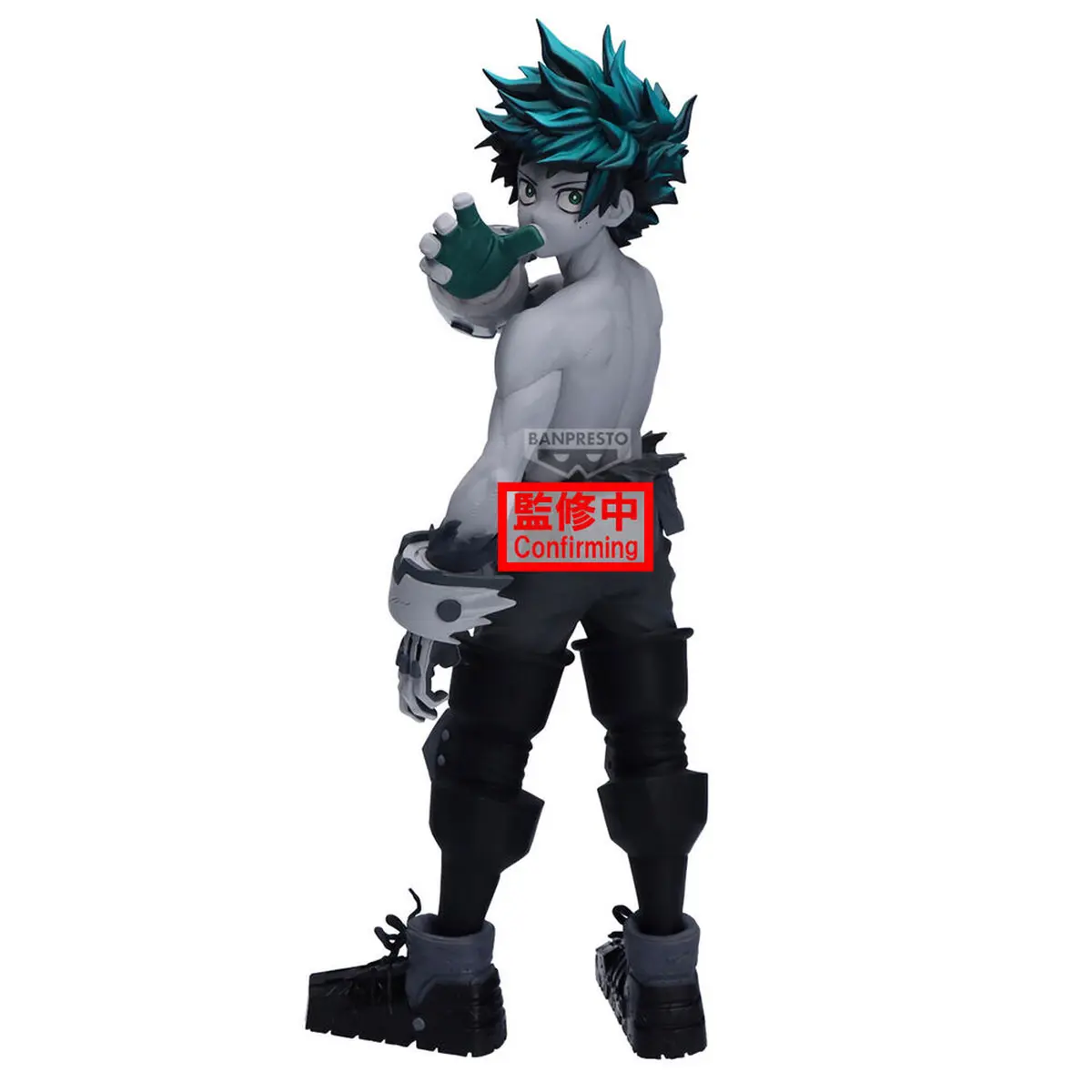 My Hero Academia - Noir Edge Collection - Izuku Midoriya - Imagen 1