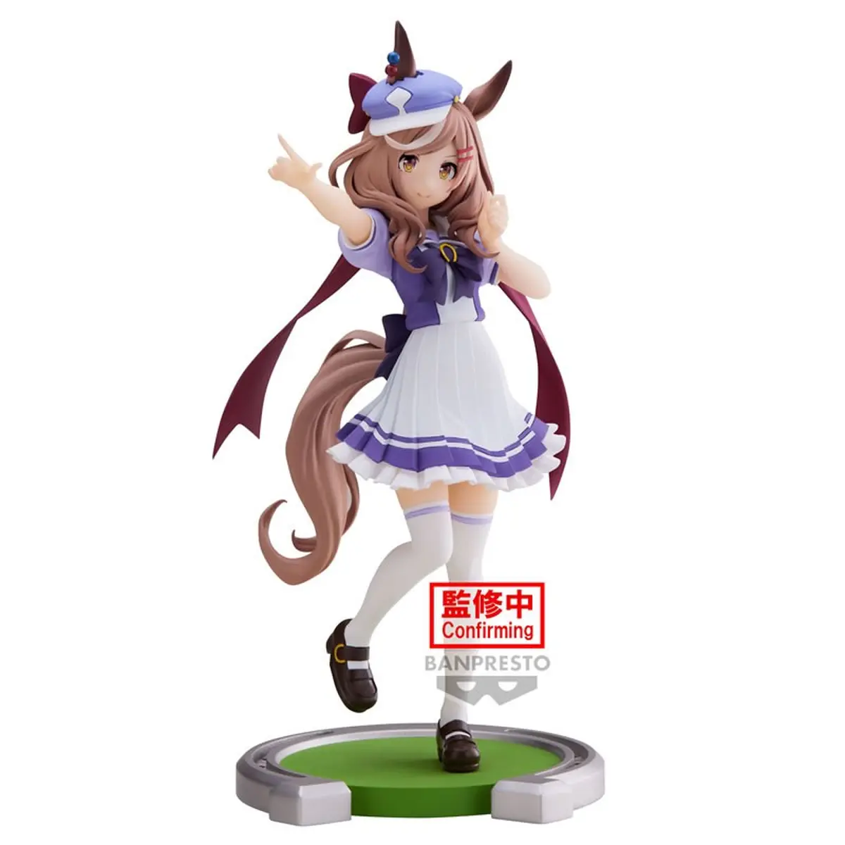 Umamusume - Prize Figure - Matikanetannhauser - Imagen 1