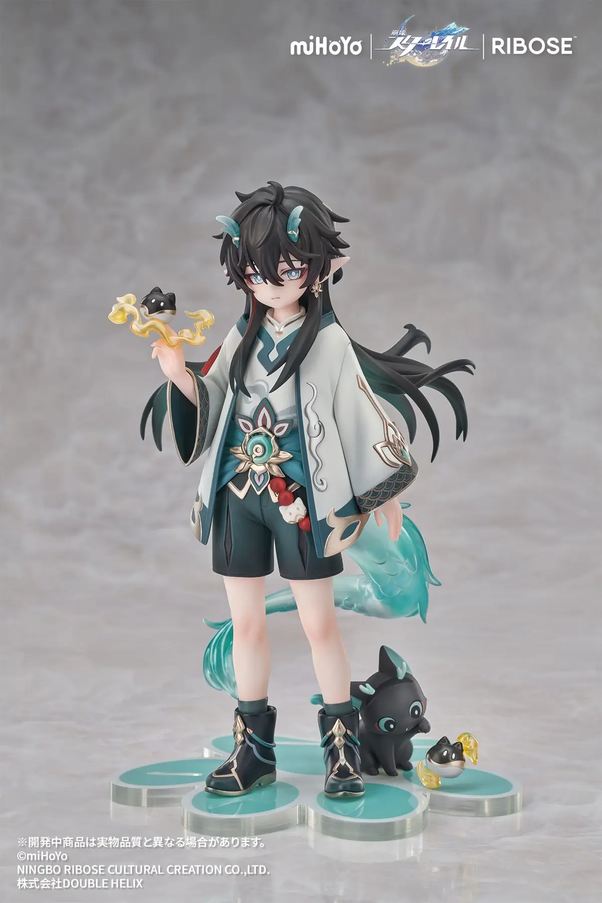 Honkai: Star Rail - Little Series - Dan Heng Imbibitor Lunae - Imagen 1