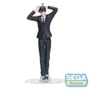 Chainsaw Man - High Premium Figure - Aki Hayakawa