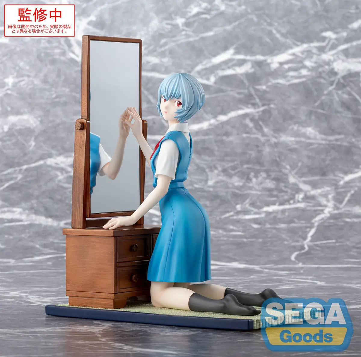 Evangelion - FiGURiZM - Rei Ayanami (tentative name) - Imagen 1