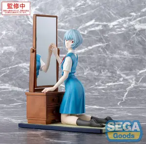 Evangelion - FiGURiZM - Rei Ayanami (tentative name)