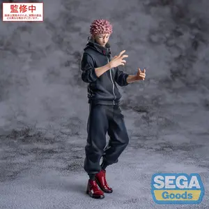 Jujutsu Kaisen - XStellar - Yuji Itadori
