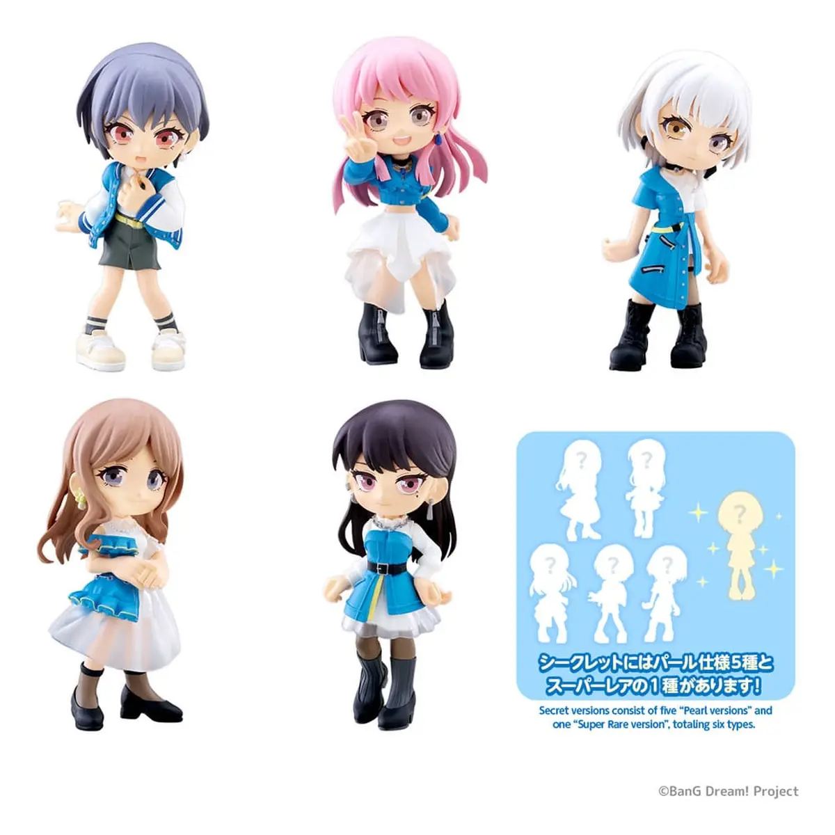 BanG Dream! - PalVerse - Set - Imagen 1