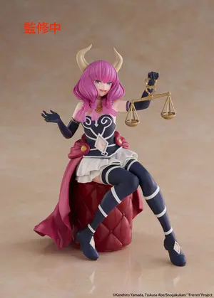 Frieren - Desktop Cute - Aura the Guillotine