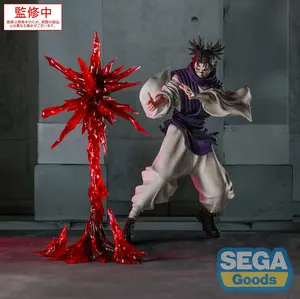 Jujutsu Kaisen - Luminasta - Choso (Supernova)