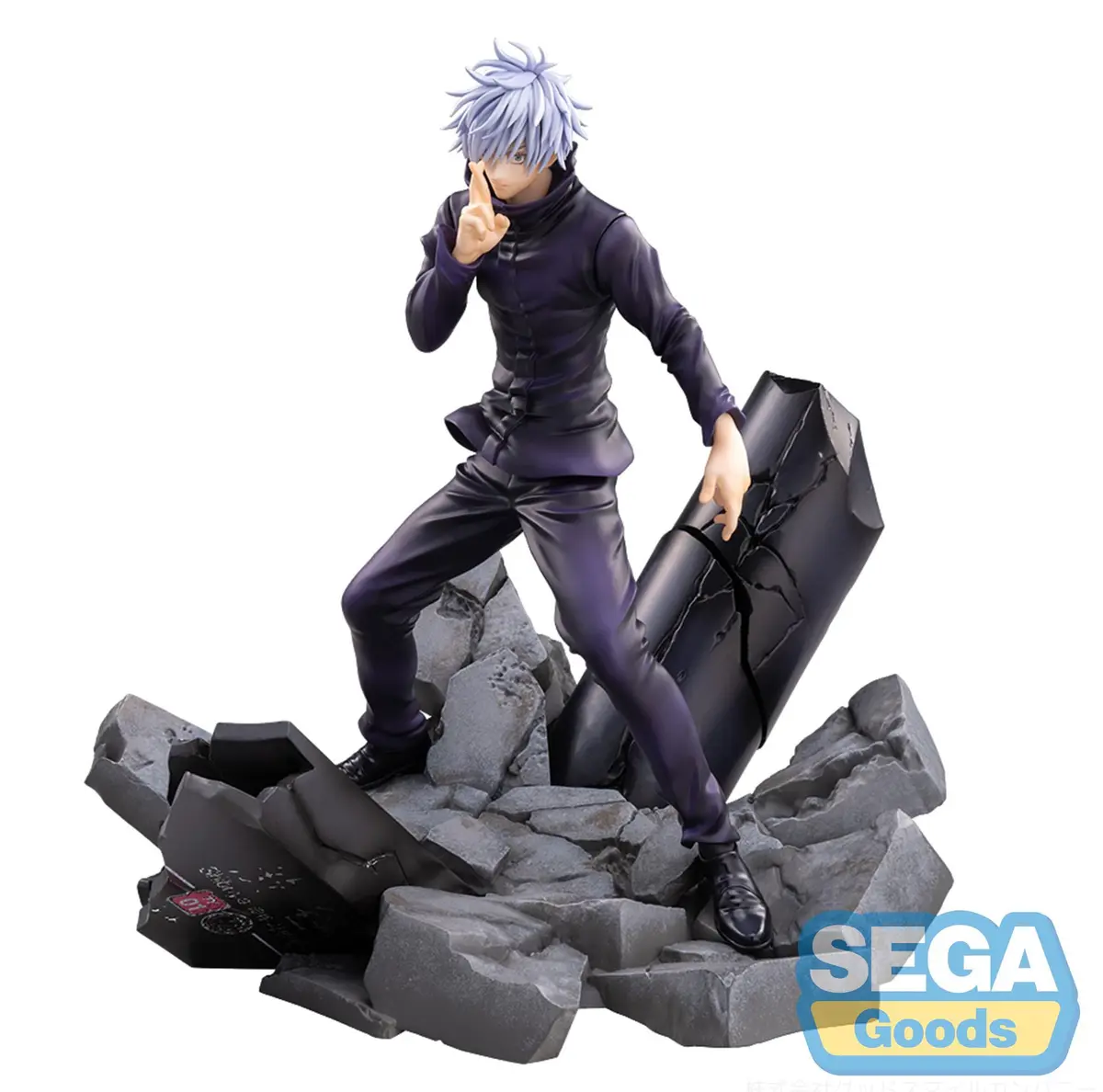Jujutsu Kaisen - FiGURiZM - Satoru Gojo (Unlimited Void) - Imagen 1