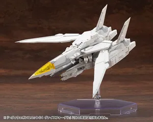 M.S.G - Plastic Model Kit Accesorios - Heavy Weapon Unit64 Weiss Vogel