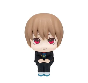 Gintama - Look Up Series - Sogo Okita