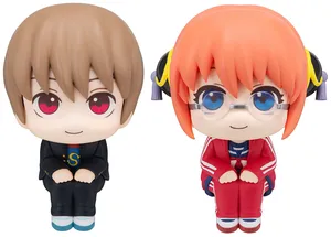 Gintama - Look Up Series - Kagura & Sogo Okita (Set)