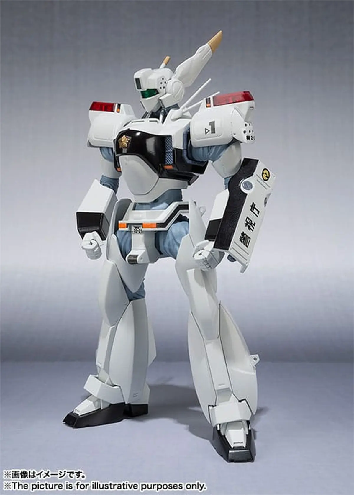 Patlabor - Robot Spirits - Side Labor Ingram 1st - Imagen 1