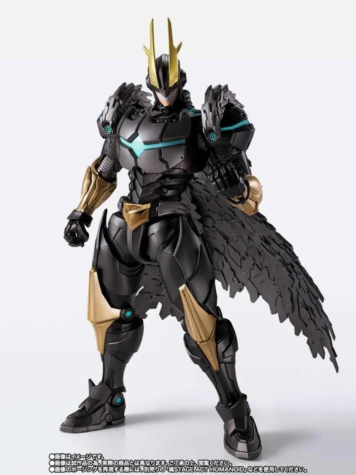 My Hero Academia - S.H.Figuarts - All Might (Armored) - Imagen 1