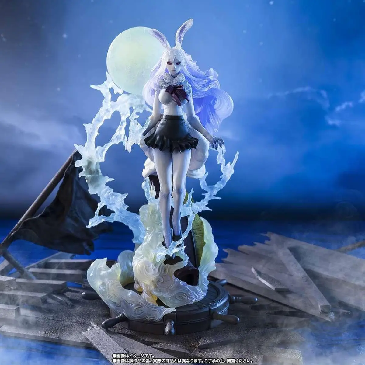 One Piece - FiguartsZERO - Extra Battle - Carrot (Sulong) - Imagen 1